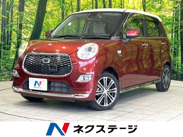 キャストスタイル G SAII