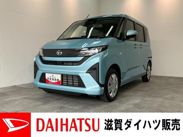 ムーヴX