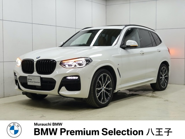 X3xドライブ20d Mスポーツ ディーゼル 4WD