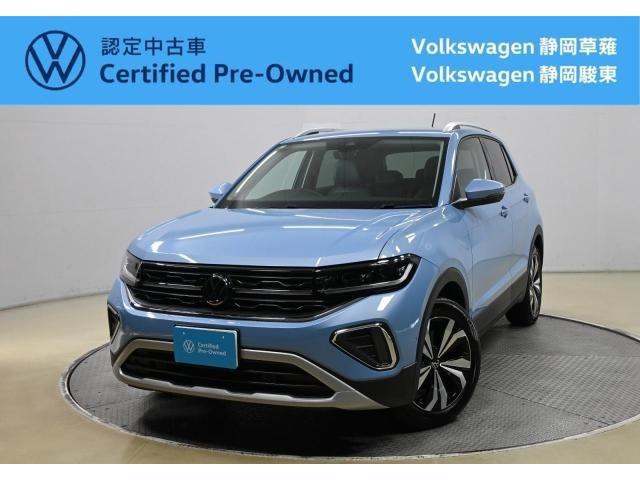T-CrossTSI スタイル