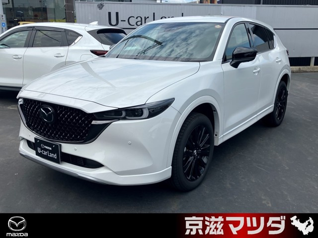 CX-52.2 XD ドライブ エディション