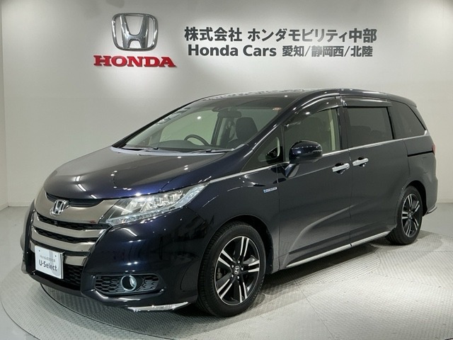 オデッセイ2.0 ハイブリッド アブソルート ホンダセンシング EXパッケージ