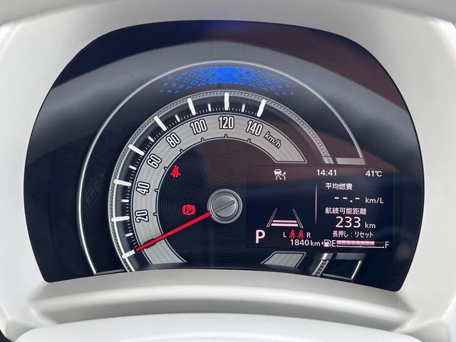 ワゴンRスマイルハイブリッド(HYBRID) X