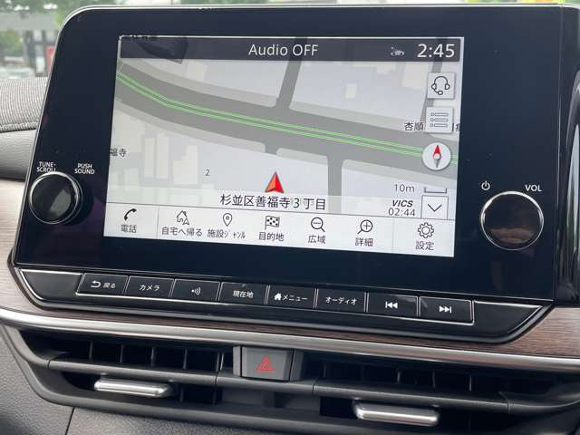 ノートオーラ1.2 G レザーエディション