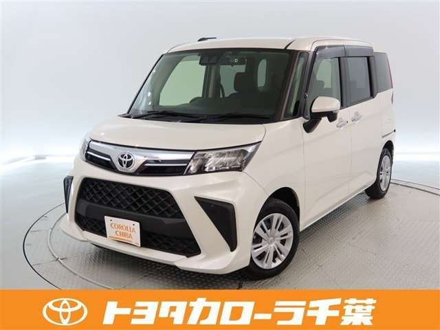 ルーミー1.0 G