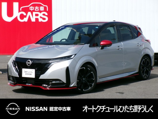 ノートオーラ