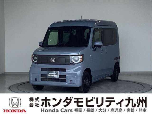 N-VAN e:e: ファン