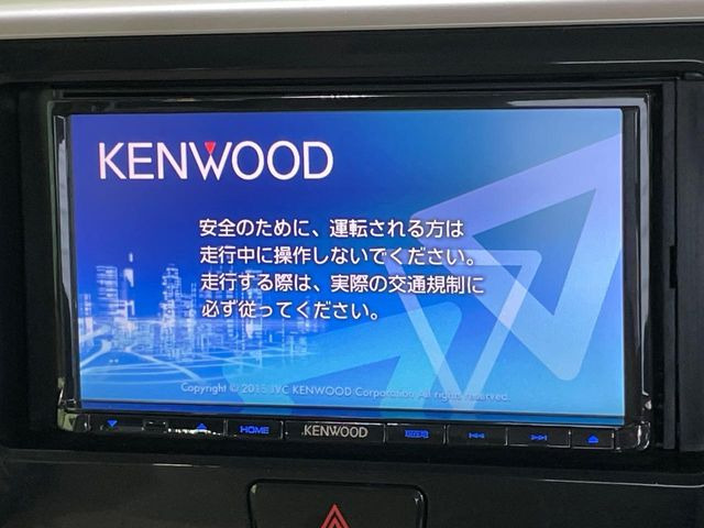デイズルークスX