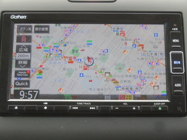 フリード1.5 ハイブリッド G ブラックスタイル 4WD