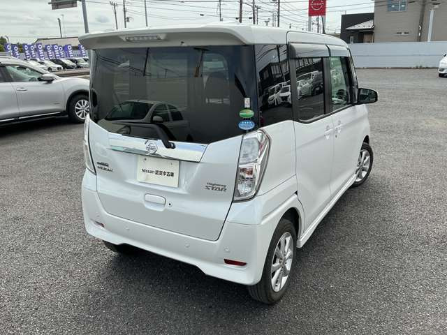 デイズルークスハイウェイスター X