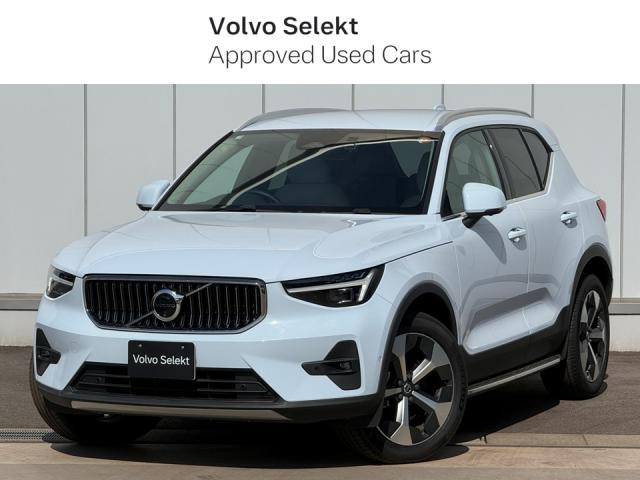 XC40ウルトラ B4 AWD 4WD