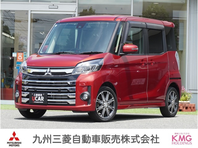 eKスペースカスタムT セーフティ プラス エディション