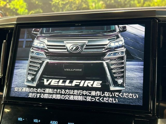 ヴェルファイア2.5 Z Aエディション