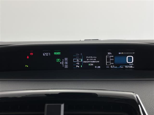 プリウス1.8 S セーフティ プラス