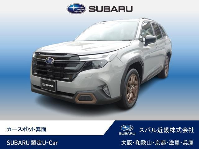 フォレスター1.8 スポーツ EX 4WD