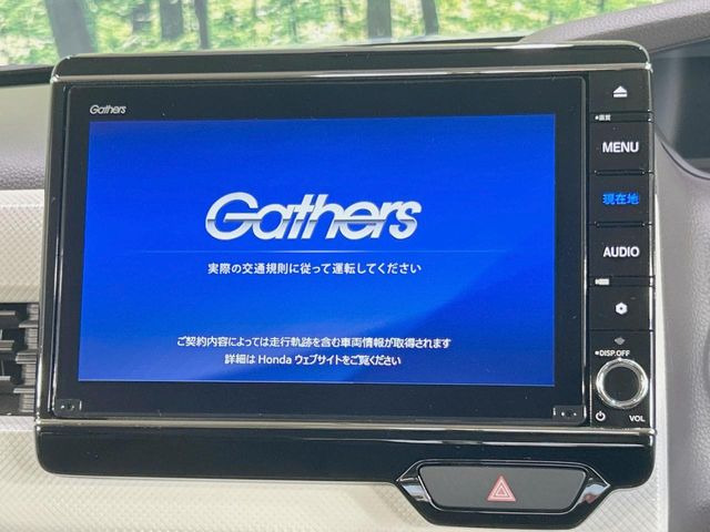 N-BOXG L ターボ ホンダセンシング