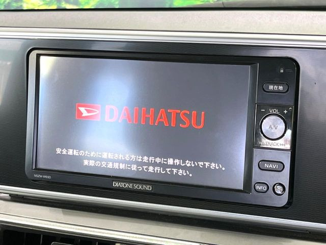キャストスタイル G SAII
