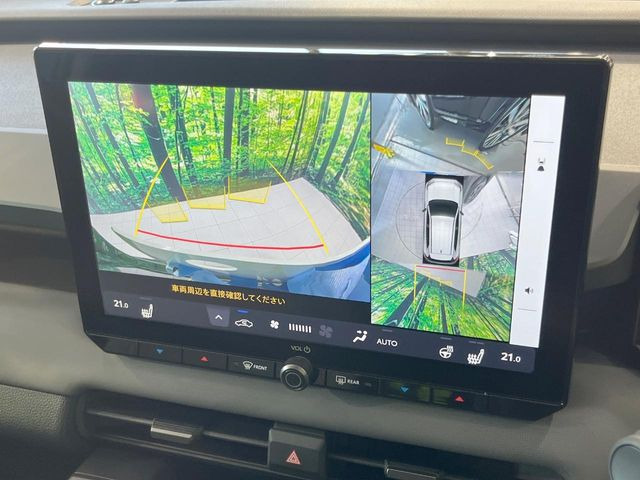 【パノラミックビューモニター】専用のカメラにより、上から見下ろしたような視点で360度クルマの周囲を確認することができます☆死角部分も確認しやすく、狭い場所での切り返しや駐車もスムーズに行えます。
