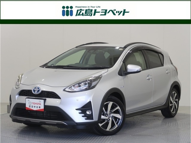 アクア1.5 クロスオーバー