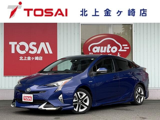 プリウス1.8 A ツーリングセレクション E-Four 4WD