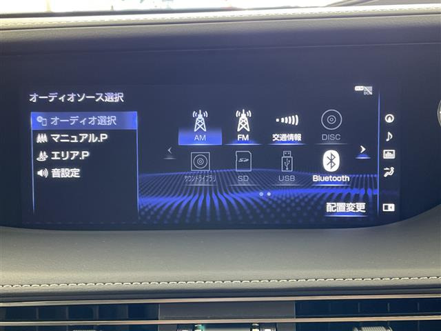 LS500 Iパッケージ
