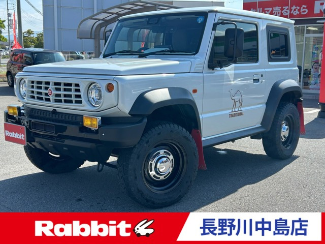ジムニーシエラ1.5 JC 4WD