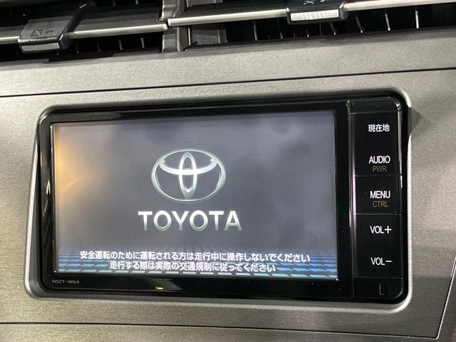 プリウス1.8 S