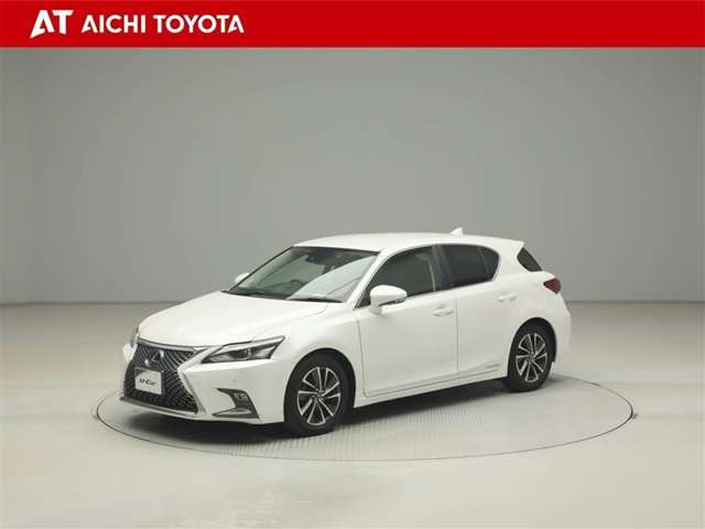 CT200h バージョン C