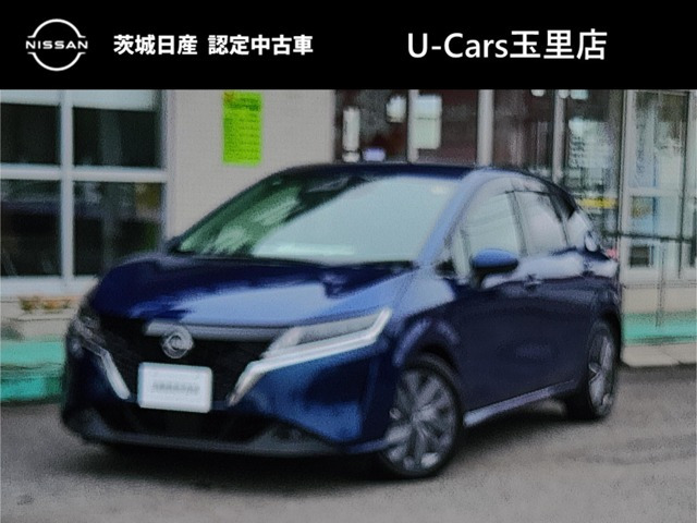 ノート1.2 X