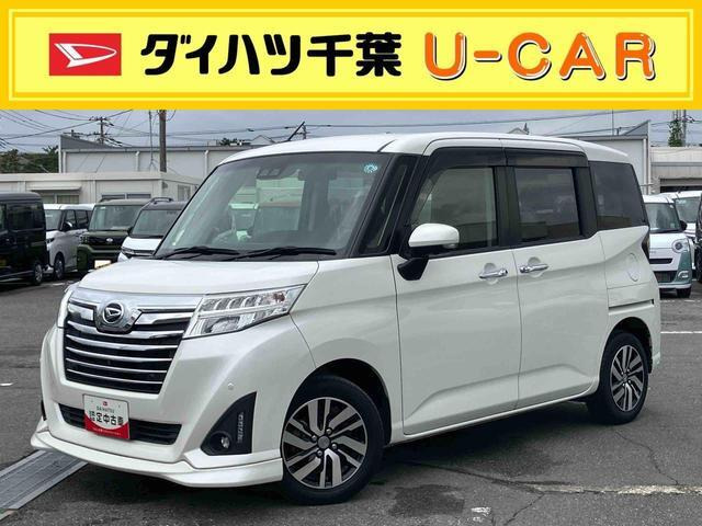 トール1.0 カスタムG リミテッドII SAIII