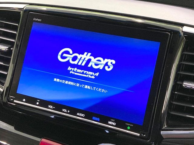 オデッセイ2.4 アブソルート EX ホンダ センシング