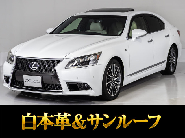 LS460 Fスポーツ