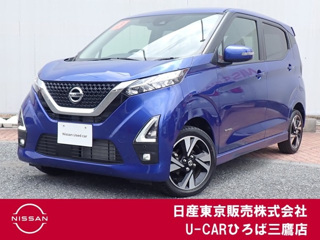 デイズハイウェイスター Gターボ プロパイロットエディション 4WD