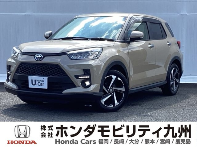 ライズ
