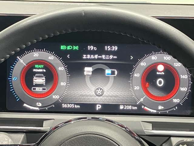 ノートオーラ1.2 G レザーエディション