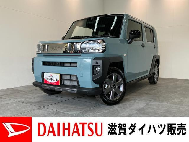 タフトG ダーククロム ベンチャー