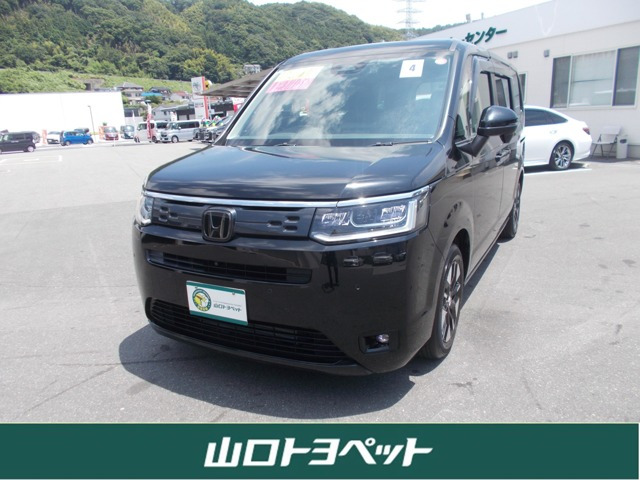 ステップワゴン