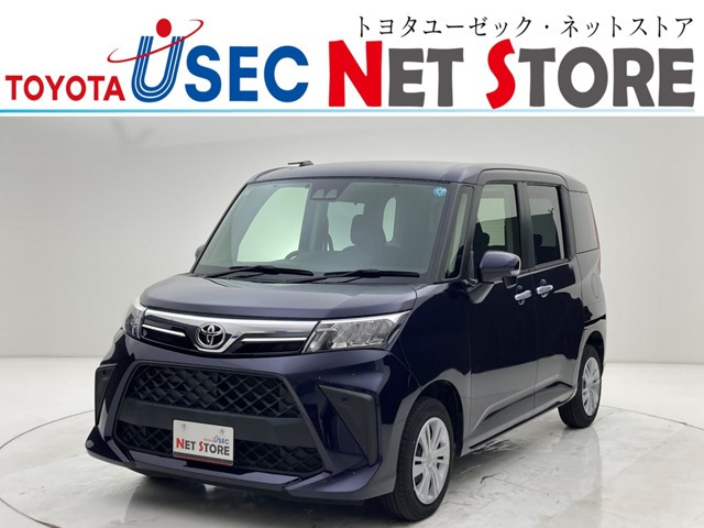 ルーミー1.0 G