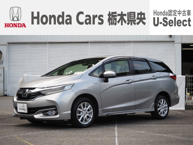 シャトル1.5 ハイブリッド X ホンダセンシング 4WD