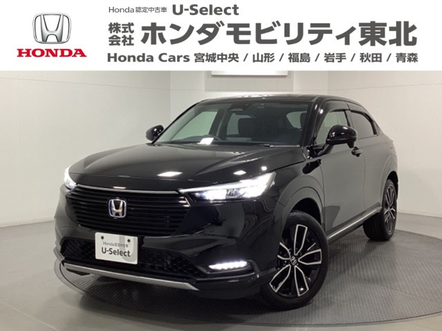 ヴェゼル1.5 ハイブリッド Z