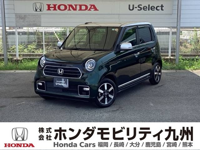 N-ONEプレミアム