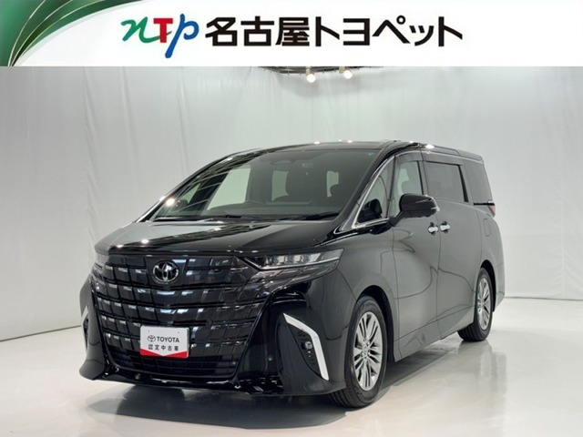 アルファード2.5 Z