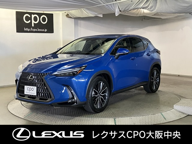 NX350h バージョンL 4WD