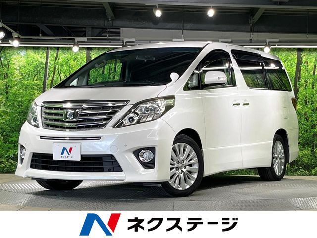 アルファード2.4 240S サイドリフトアップシート