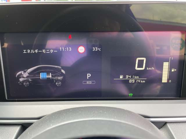 ノート1.2 X