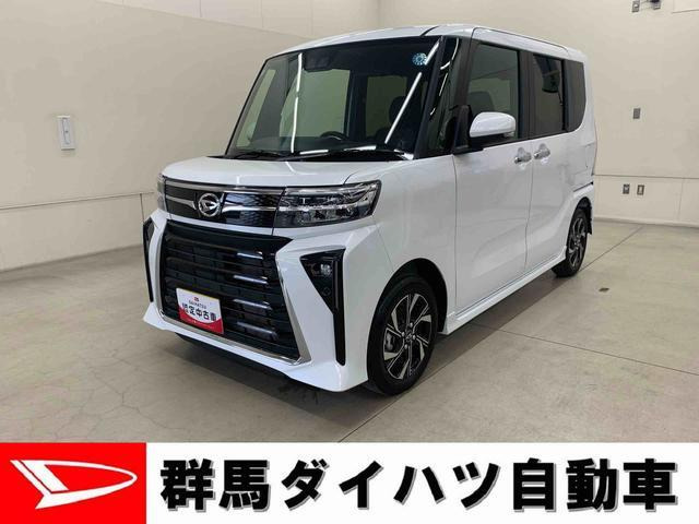 タントカスタムX