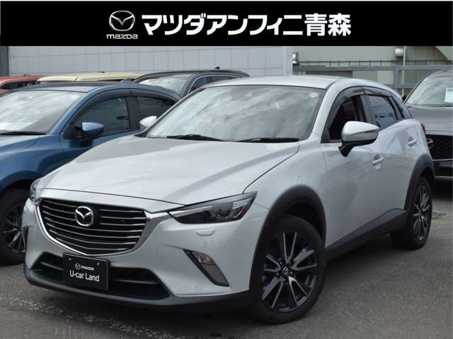CX-32.0 20S プロアクティブ