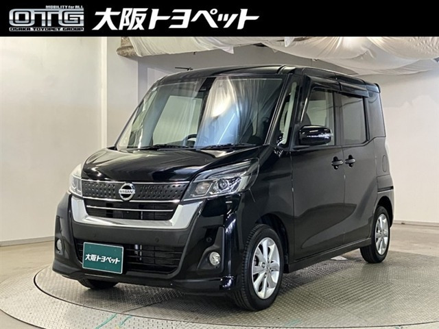 デイズルークスハイウェイスター Xターボ