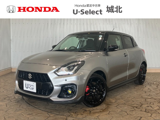 スイフト1.4 スポーツ ZC33S ファイナル エディション