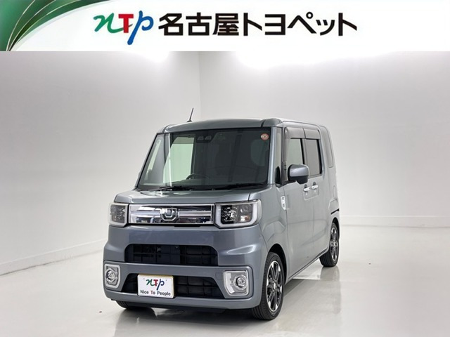 ウェイク